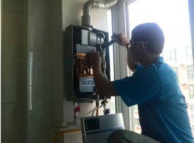 咸宁市法迪欧热水器上门维修案例